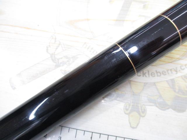 大鯉専科 MH53遠投