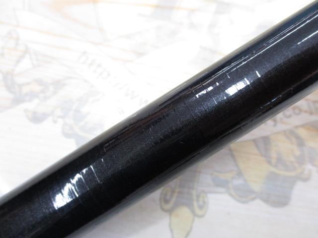 大鯉専科 MH53遠投