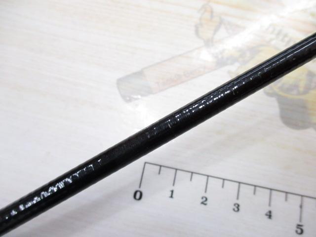 大鯉専科 MH53遠投