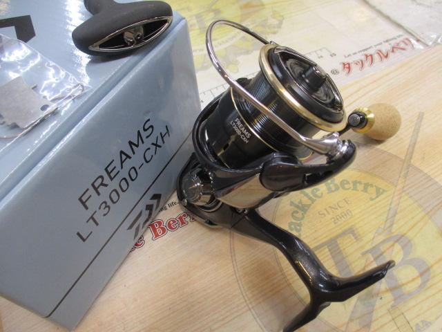 26フリームス LT3000-CXH