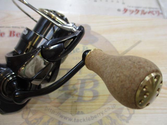 26フリームス LT3000-CXH