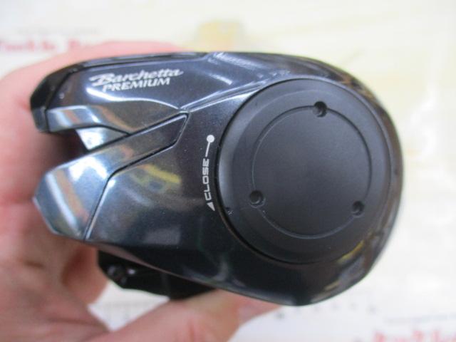 19バルケッタプレミアム 150