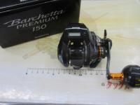 19バルケッタプレミアム 150