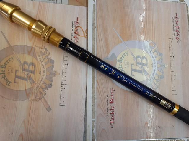 浜王タマン10-540リミテッド