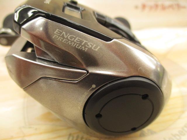 18炎月プレミアム 150HG｜＠ベリーネット 日本最大新品中古釣具WEBショップ