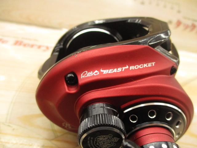 レボ BEAST 40 ROCKET 9.2:1