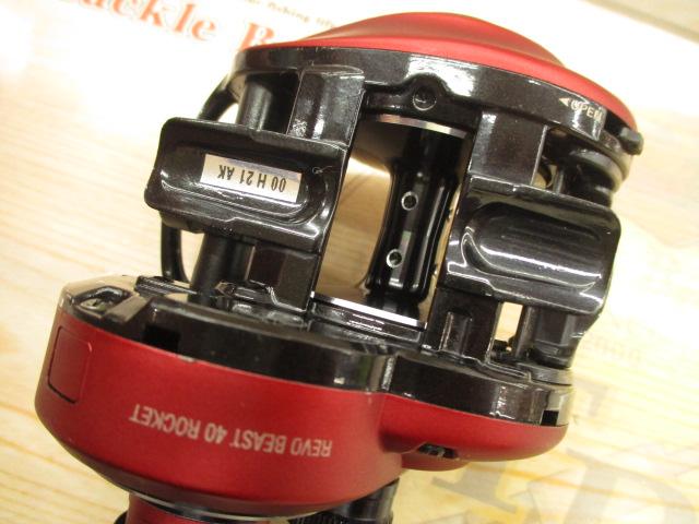 レボ BEAST 40 ROCKET 9.2:1