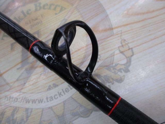 CCスーパー剣崎 120-270