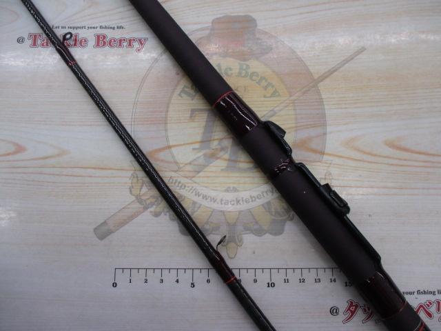 パワーループ舷海 15-210