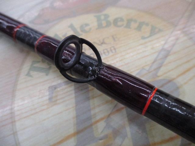 パワーループ舷海 15-210