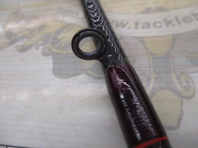 パワーループ舷海 15-210