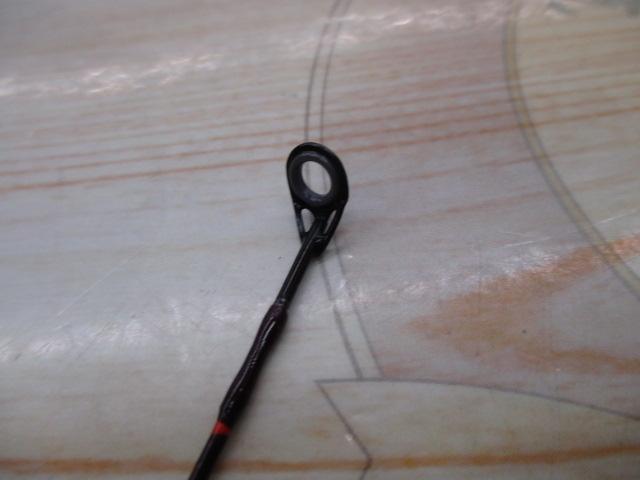 パワーループ舷海 15-210