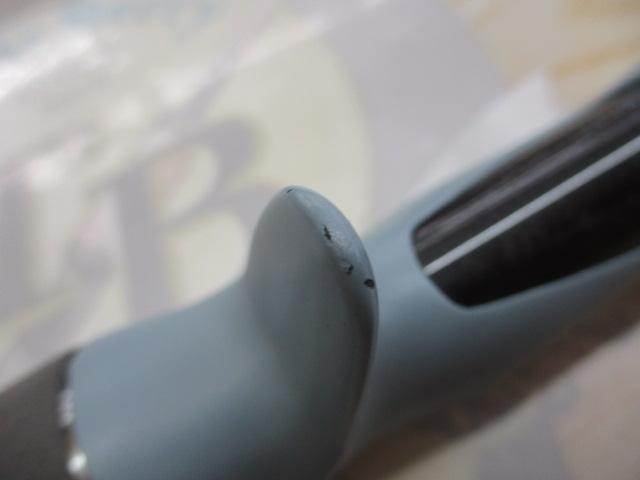 スワッガー C610MH