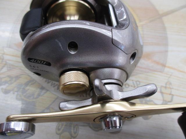 02バイオクラフト 400F