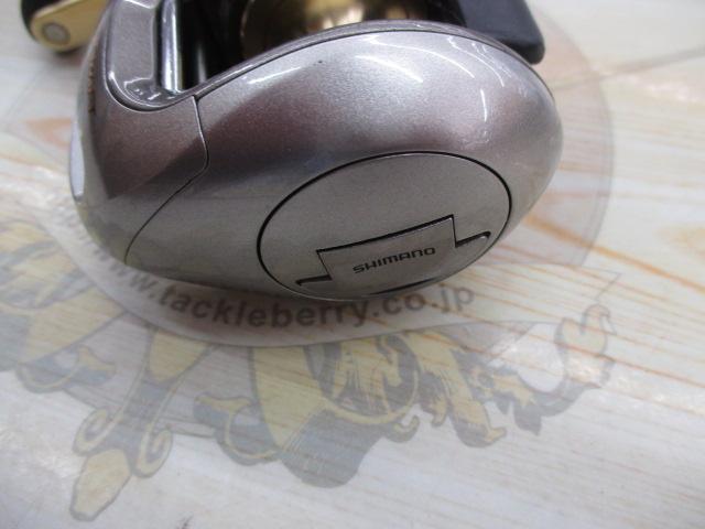 02バイオクラフト 400F