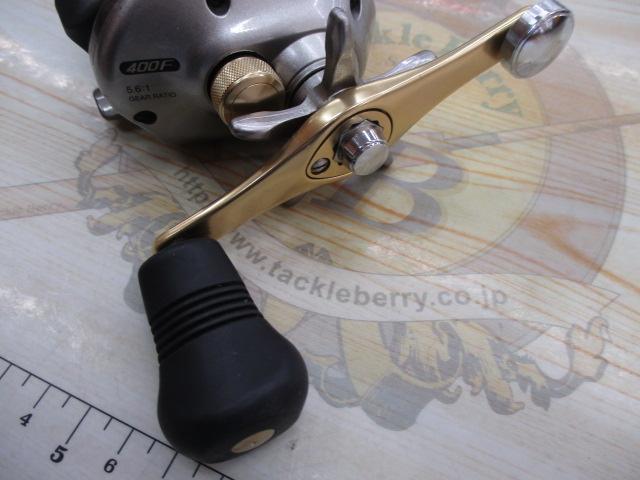 02バイオクラフト 400F