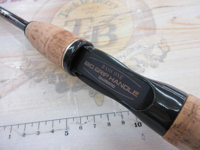 バスワンXT 1581-P