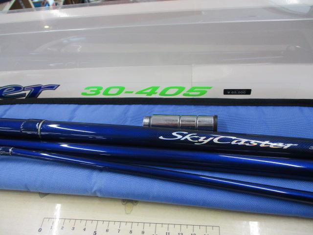 スカイキャスター 30-405