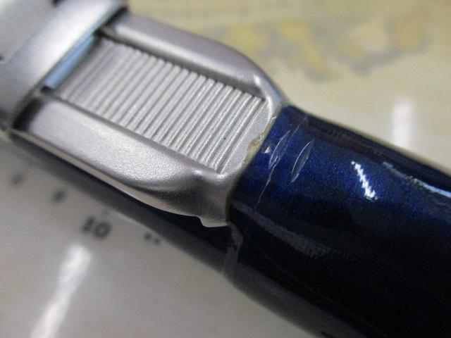 スカイキャスター 30-405