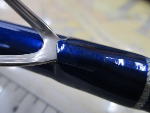 スカイキャスター 30-405