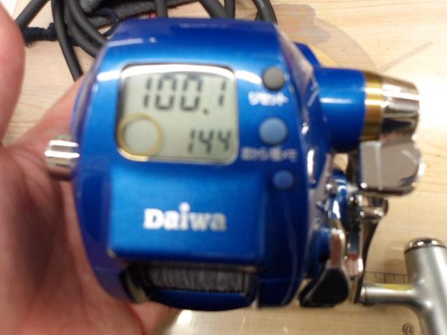 シーボーグ 400BD