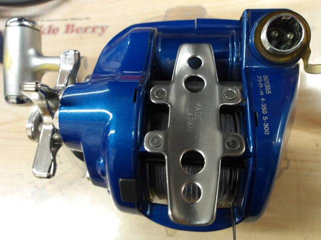 シーボーグ 400BD