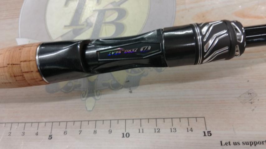 スティーズRC C73H-SV・ST