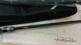 スティーズRC C73H-SV・ST