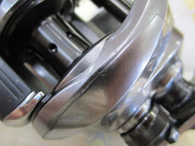 17クロナークMGL 150HG