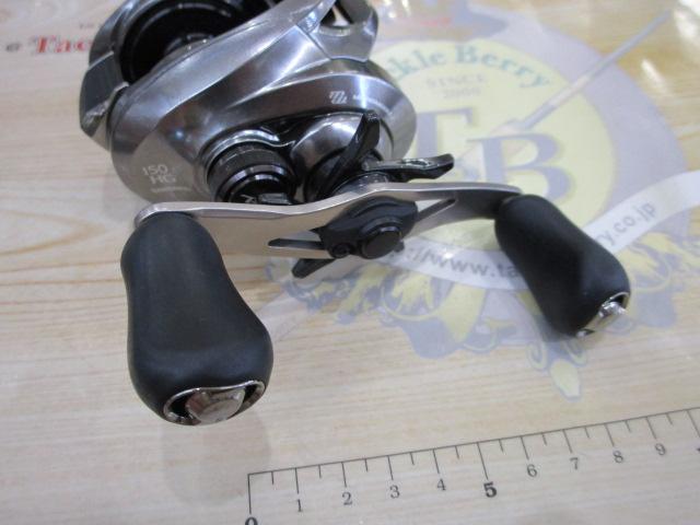 17クロナークMGL 150HG