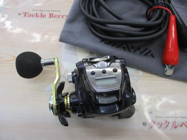 レオブリッツ 150J