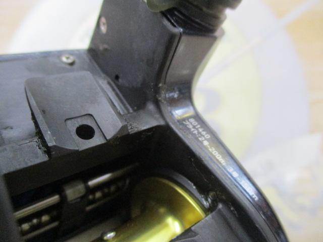 レオブリッツ 150J