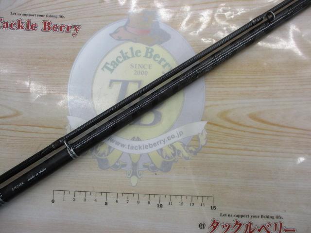 クロスフィールド XSFS-1032M