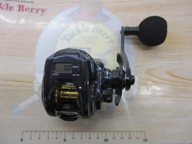 ライトゲームIC 150