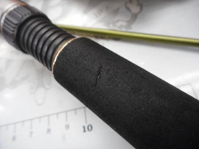 クロステージ CRS-782AJI