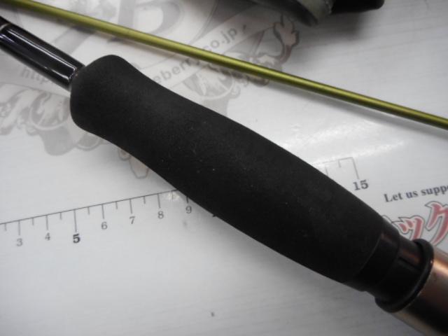 クロステージ CRS-782AJI