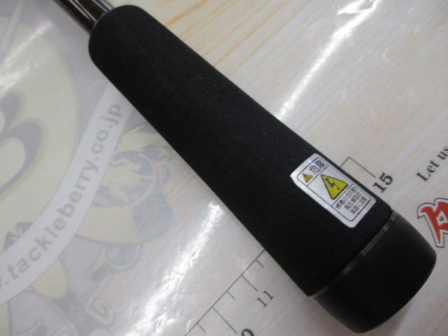 ヴァルキリー VKS-611M