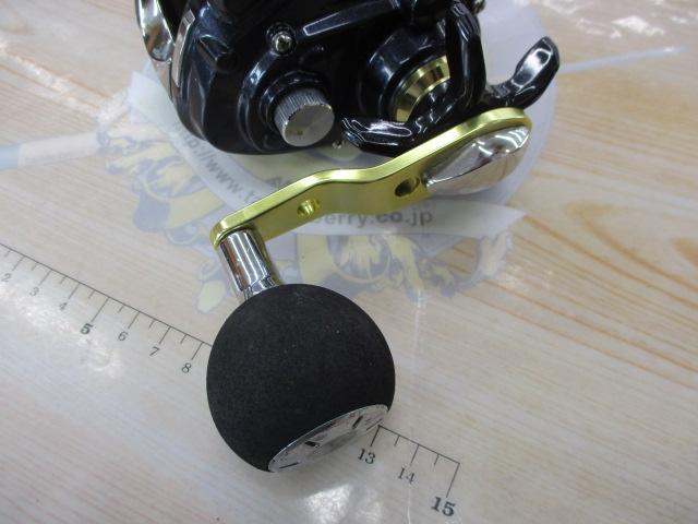 レオブリッツ 150J