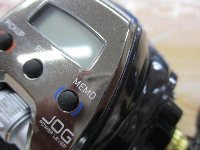 レオブリッツ 150J
