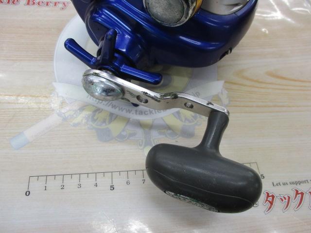 ハイパータナコン 600Fe