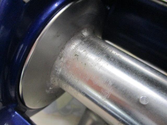 ハイパータナコン 600Fe