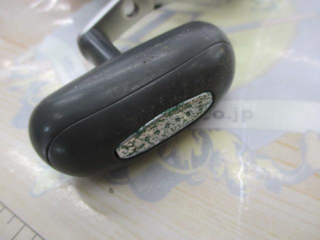 ハイパータナコン 600Fe