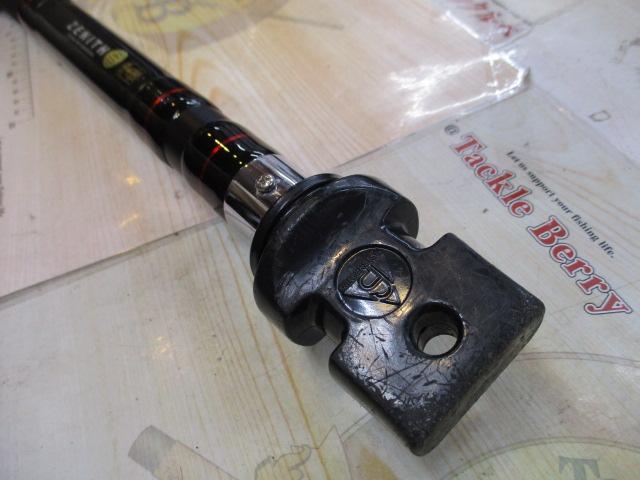 デスポートIM 480