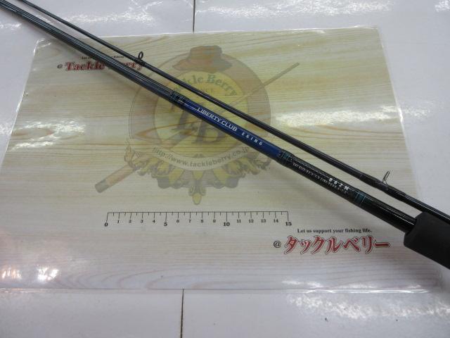 リバティクラブエギング 862M