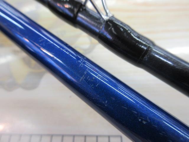 リバティクラブエギング 862M