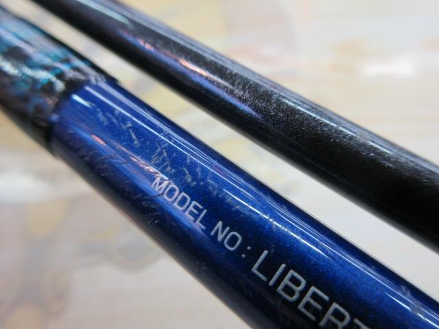 リバティクラブエギング 862M