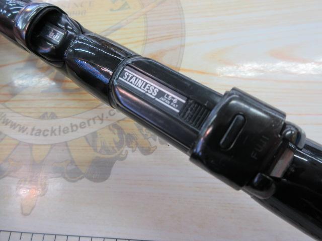 がま磯レセプター 2-53