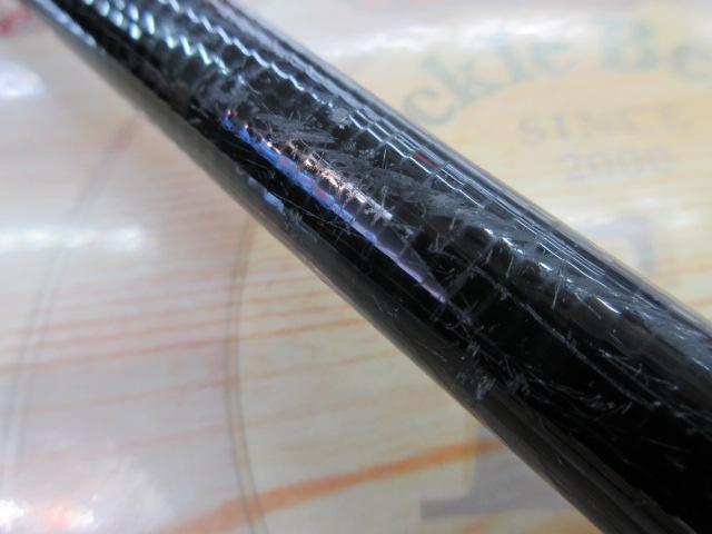 がま磯レセプター 2-53