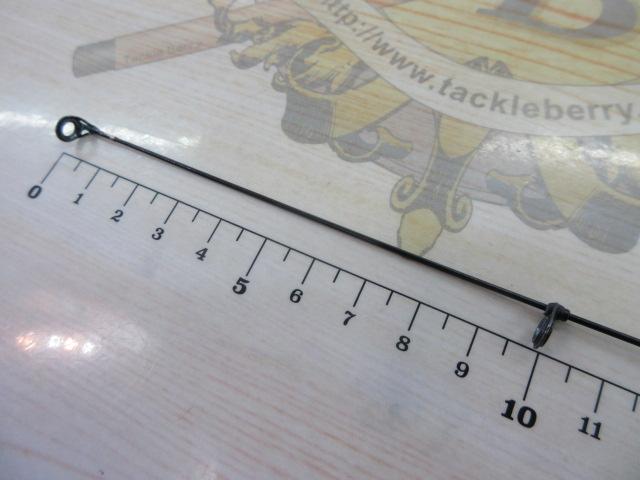 がま磯レセプター 2-53