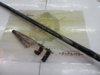 がま磯レセプター 2-53